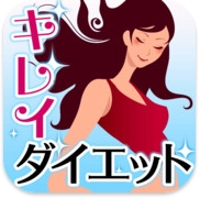 �E���ł��L���C�_�C�G�b�g