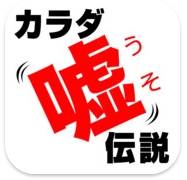 �J���_�R�`��
